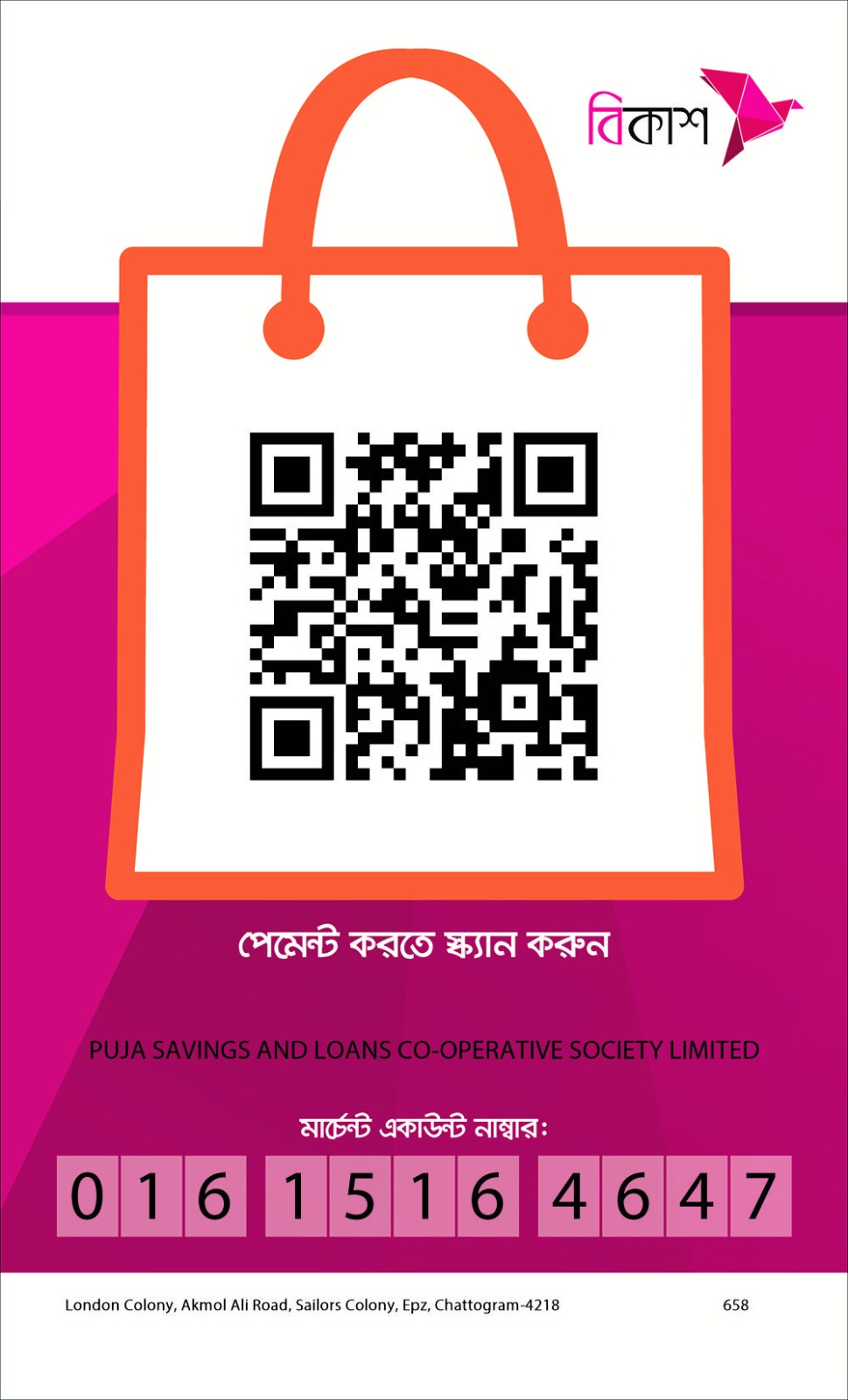 slider-img